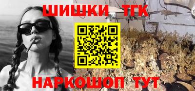 прущая мука Мариинск