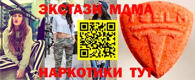 прущая мука Мариинск