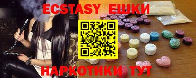прущая мука Мариинск