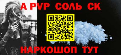 прущая мука Малоярославец
