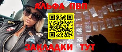 МДМА Малгобек