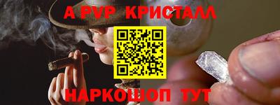прущая мука Малоярославец