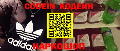 прущая мука Мариинск