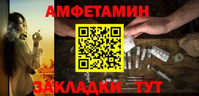 прущая мука Малоярославец