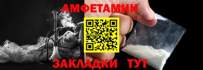 прущая мука Мариинск