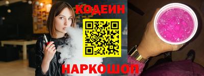 прущая мука Малоярославец