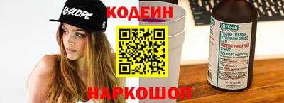 прущая мука Малоярославец