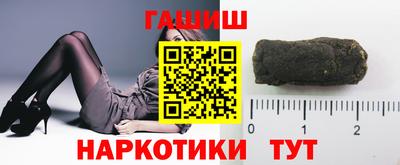 прущая мука Мариинск
