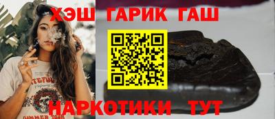 PSILOCYBIN Можайск