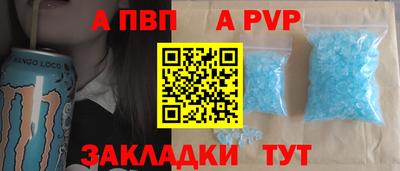МДМА Малгобек