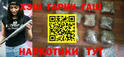 МДМА Малгобек