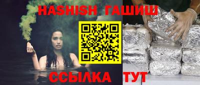 прущая мука Малоярославец