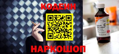 прущая мука Малоярославец